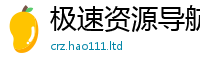 2025新奥天天开好彩新奥彩免费版且7777788888管家婆老家三肖四码